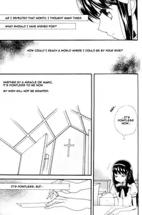 (C80) [Myao (Morinaga Milk)] Heaven is here, my love (Puella Magi Madoka☆Magica) [English]