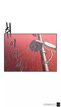 [Yi Hyeon Seok] Refrain Love Ch.1-18 (English) (YoManga) (Ongoing)