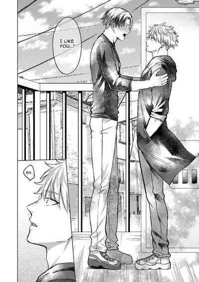 Yumemiru Choukyoushi no Risou no Goshujin-sama | The Dreaming Trainer's Ideal Master