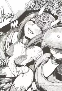 (C92) [San Se Fang (Heiqing Langjun)] Naa Naa Danna-han Eroi Koto o Yarahenno (Fate/Grand Order)