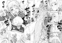 (C79) [RUBBISH Selecting Squad (Namonashi)] RE12 (Fate/stay night)