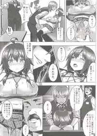 (C92) [Ichibocchi (Ichinomiya Yuu)] Bakunyuu Musume Mechakucha Soushuuhen