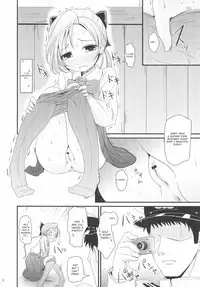 (C88) [Kitsune to Budou (Kurona)] Akigumo chance (Kantai Collection -KanColle-) [English] [L-san]