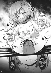 (Tengu-sama no Oshigoto 4) [Kitsune to Budou (Kurona)] Exciting News Coverage (Touhou Project) [English]
