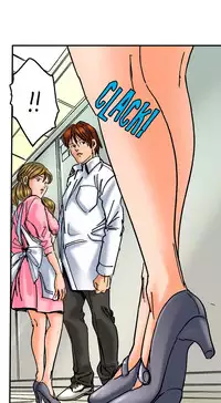 [MAI] A Step-Father Aims His Daughter (ENG 1-40)