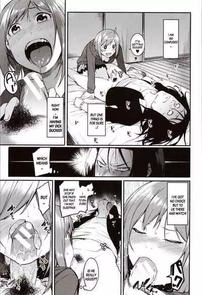 [Menea The Dog] Mizuha ni Oshioki! | Punishment for Mizuha! Ch. 1-6 [English] [MegaFagget]