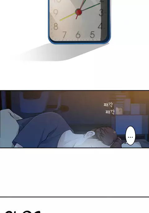 Tissue Thieves Ch.1-20