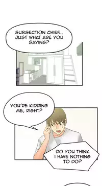 My Office Ch.1-30 (English) (Ongoing)