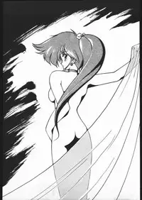 [Moriman Sho-Ten (Various)] KATZE 5 (Bishoujo Senshi Sailor Moon)