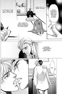 Souda Shou | Double Snake