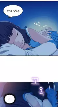 Tissue Thieves Ch.1-19 (English) (Ongoing)