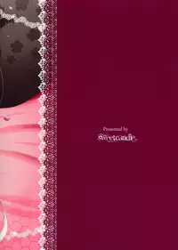 (SC65) [Sweet Candle (Sakuraizumi Yuu)] Sakura iro Chikku (Kantai Collection -KanColle-)