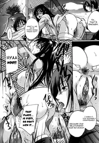 [Nakayama Tetsugaku] Tapu Love | Full of Love Ch. 1-4 [ENG] [Yoroshii]