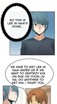 My Office Ch.1-42 (English) (Ongoing)