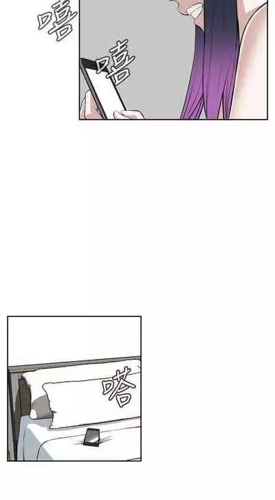 【周二连载】偷窥(作者:李乙 & 經文旗) 第1~125话