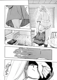 (COMIC1☆5) [Studio Wallaby (Kura Oh)] Ayanami - Asa Hiru Yoru - Shin (Neon Genesis Evangelion)