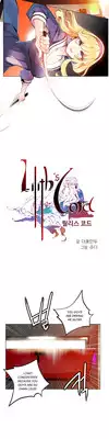 Lilith`s Cord Ch.1-10 (English) (Ongoing)