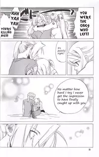 (C66) [Toko-ya (HEIZO, Kitoen)] EDxWIN (Fullmetal Alchemist) [English]