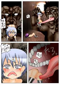 [Marchen+] Hell Flowers - Girl Body Remodeling