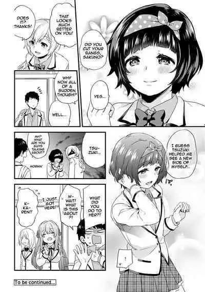 [Sorani] AV Senmon Gakkou e Youkoso! Ch. 1-4 | Welcome To AV Vocational School! Ch. 1-4 [English] {Doujins.com}