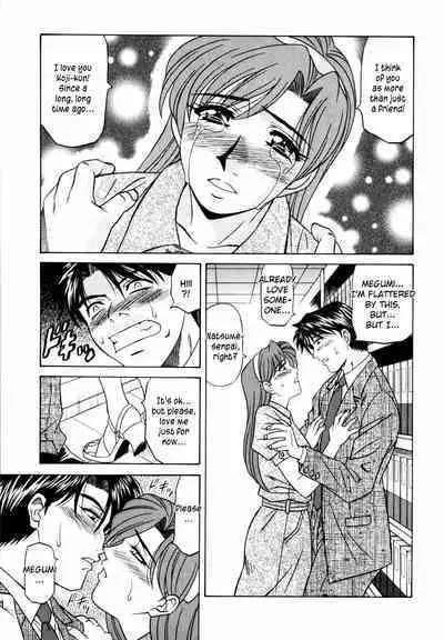 Caster Natsume Reiko no Yuuwaku Vol. 2 Ch.1-9