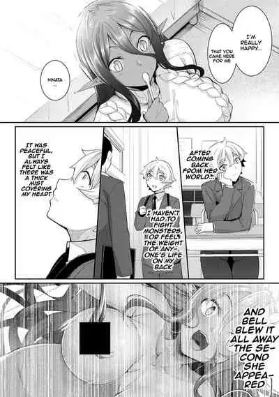 Chotto dake Ai ga Omoi Dark Elf ga Isekai kara Oikakete Kita 3 | A Slightly Clingy Dark Elf Chased Me From Another World 3