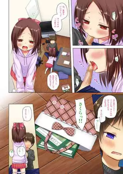 Owari no Nikkichou Full Color