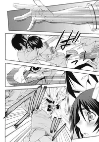 (C78) [NAMACO (Ooiwa Kenzi)] Dharma Karman #01 (Original)