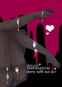 [cherry milk (Kokonoe Yomogi)] Night of Blood [Digital]