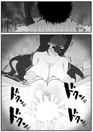 Jitsuwa Doe M no Okaa-san o Tomodachi ni Kashidashitara?