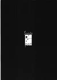 (C93) [Sayupot (Chazutsu Sayu)] Hako no Nakami wa Nani deshou?? (Gochuumon wa Usagi desu ka?)