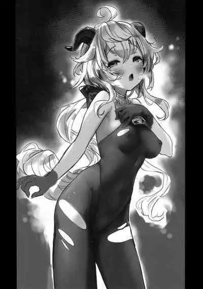 (C101) [bannoutumayoujiire (Bitou)] Ganyu Zangyouchuu | Ganyu Working Overtime (Genshin Impact) [English] [LunaticSeibah]