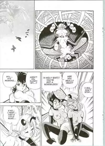 [Kondom] The New Bondage Fairies 11