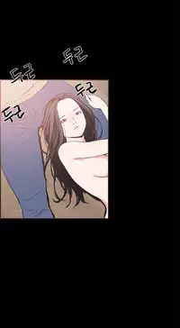 [Mr. Byeong-Su] Cohabitation Ch.1-44 (English) (Ongoing)