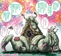 [Naginata-kan (Matsurino Naginata)] CRIMSON RABERIA EXTRA [Digital]