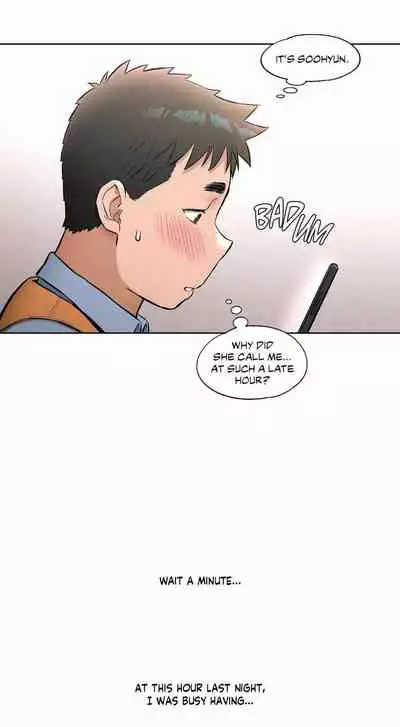 [Choe Namsae, Shuroop] Sexercise Ch.73/? [English] [Manhwa PDF]