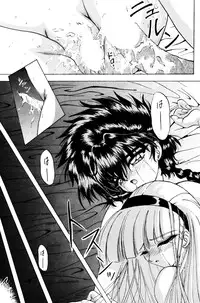 (C49) [Rabbit Company (Kotogi Raura)] Stale World (Magic Knight Rayearth)