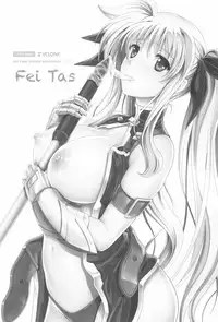 (C94) [Cyclone (Reizei, Izumi)] 1006 Nano - Cyclone no Soushuuhen (Mahou Shoujo Lyrical Nanoha)