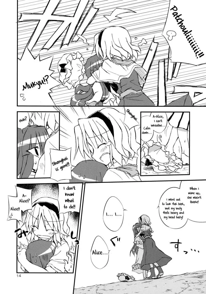 Effective Medicine for the Worrisome You!!