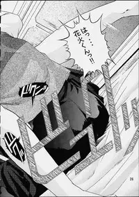 (C61) [Double Branch (Mimikaki)] Otome-tachi no Koiuta Yon (Sakura Taisen 3)