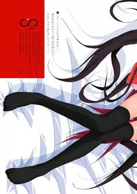 (SC38) [a.la.mode (Kagura Takeshi)] S4-Shana//Style SSSS (Shakugan no Shana)