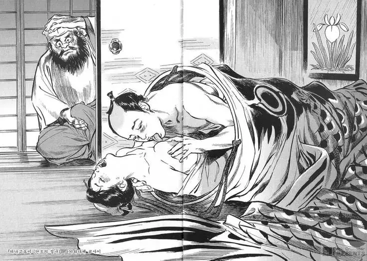 Ukiyo Tsuya Zoushi Vol.7