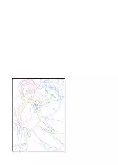 [Eichi Jijou (Takamiya)] Kyō wa ore ga sōnyū rerukara!! |今日我要與你結合!! [Chinese] [Decensored] [Digital]