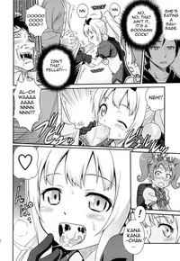 (C84) [Studio Tar (Kyouichirou)] Bri☆Kana Fan Kanshasai!! (Ore no Imouto ga Konna ni Kawaii Wake ga Nai) [English]