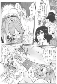 [Combat Ecchu] Ane Kano