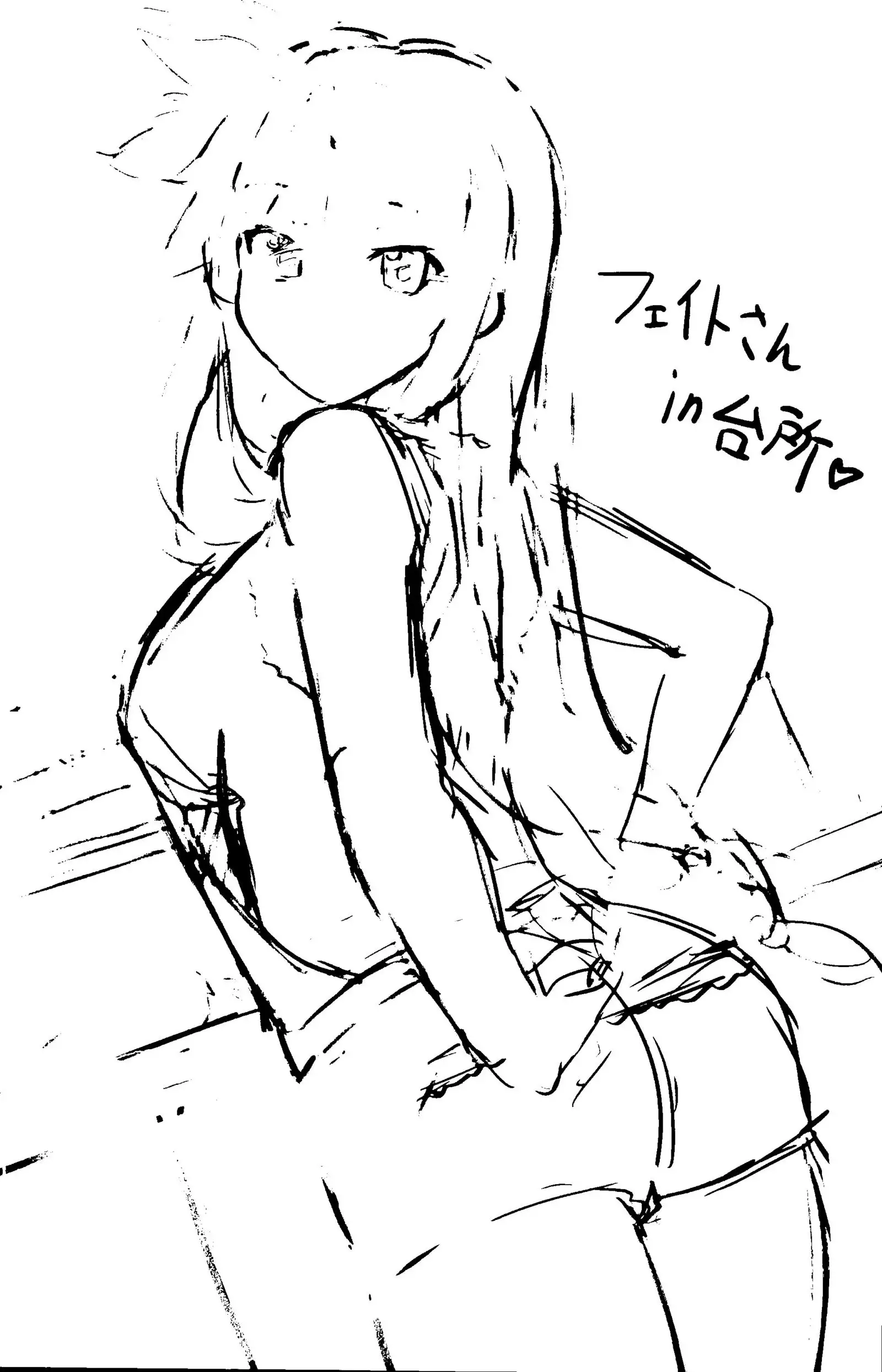 Akogare no Joushi to ○○ Shimashite Soushuuhen +α