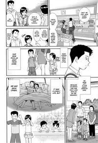 [Mori Takuya] Konna Ko ni Shita no Oniichan desho!! Ch. 1-2 [English] [Dark Mac + CW]