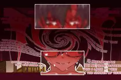 [ippomaehe (Wanaata)] Kinou Nikubenki datta Kawatani-san | Public Cumdump Kawatani-san: The Day After [English] [SalamiLid]