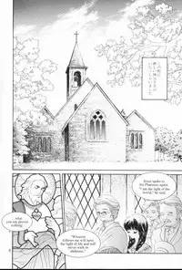 [Saitoukai (Saitou Tomoyuki)] THE DEAD ZONE [2000-02]