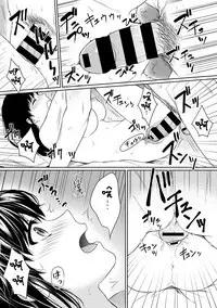 Sensei to Boku Ch. 1-8